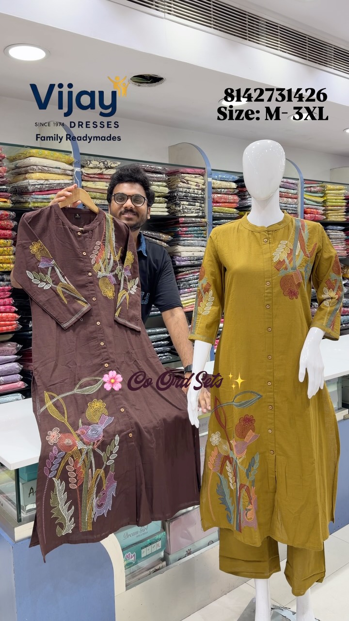 best ladies dress shops in vijayawada ✨Premium Co-Ords✨💰 ₹1469, Beautiful Co Ord Sets with subtle multi coloured embroidery. Each beautiful on its own and so comfortable! ✨, 📍 Location: Besant Road, Vijayawada, 💬 WhatsApp: 8142731426, 📩 party taruni dresses catalogue