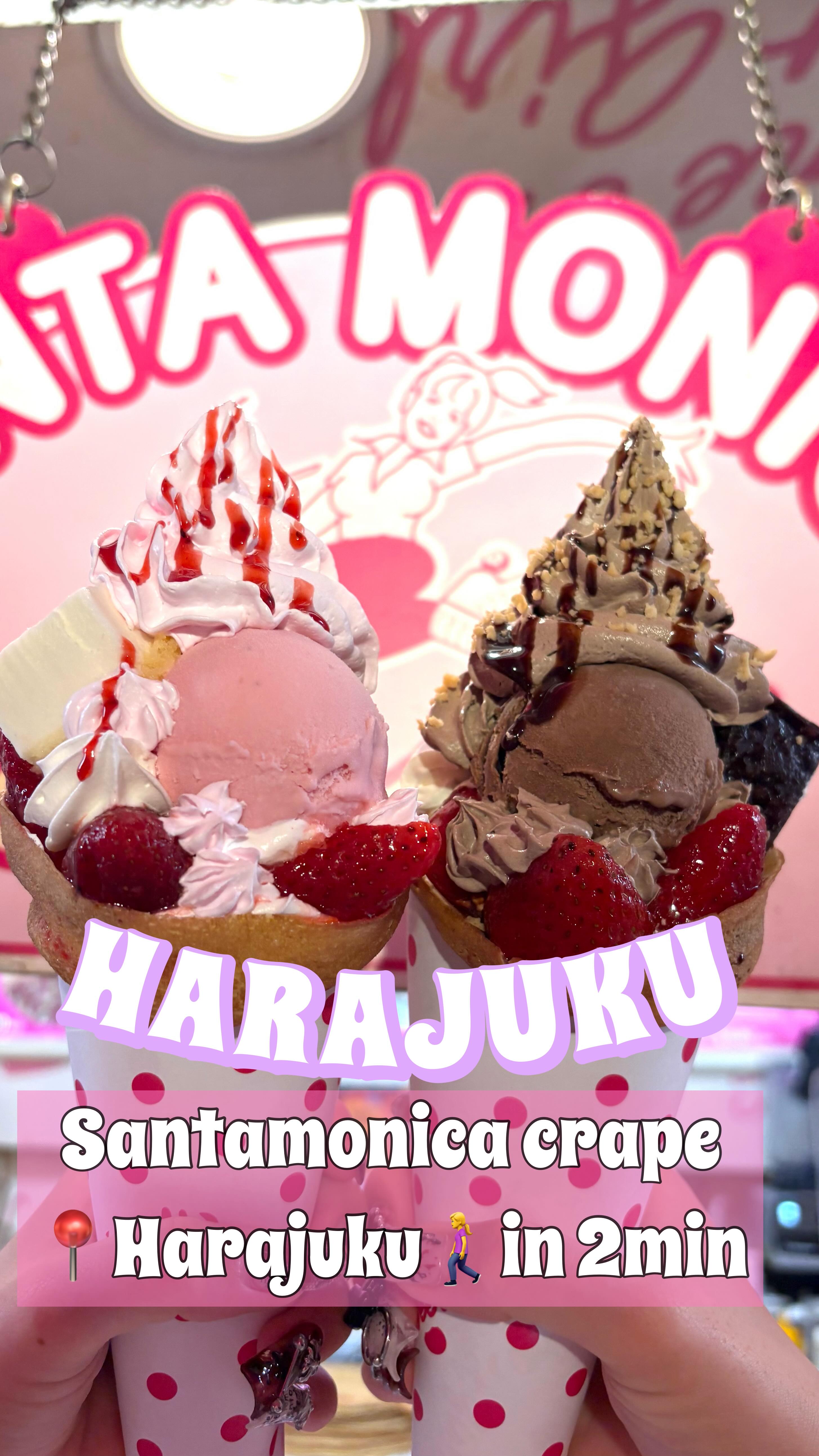 サンタモニカ クレープ Santamonica Crepe | Shibuya-ku Tokyo