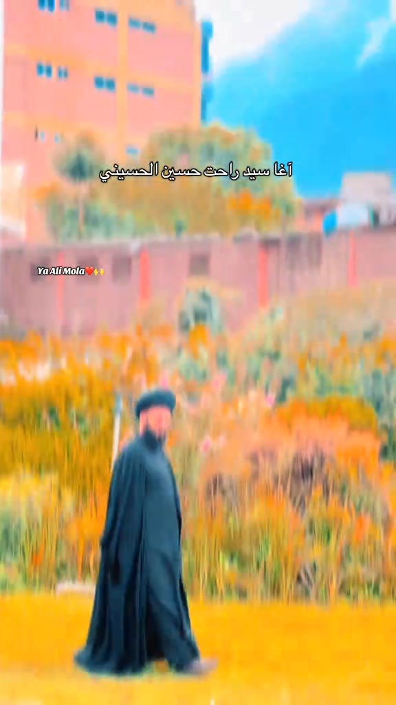 مولا سلامت رکھے اغا جان کو 🫀👑 | Faizan Shad Trangpa | Facebook