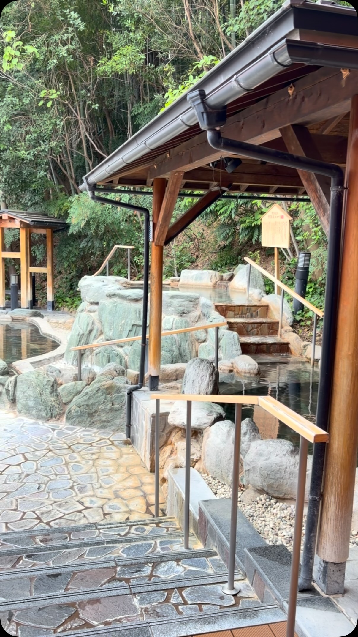水 春 箕面