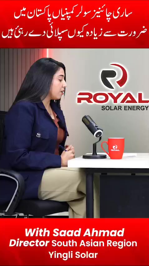 Why are Chinese solar companies oversupplying in Pakistan, and what ...