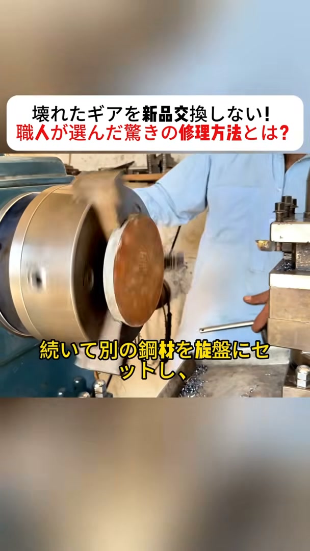 ミサキの「糸巻きマシーン手動式」超激安で販売中!! 傷が付いてしまっ