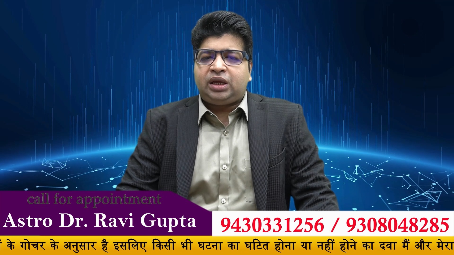 कुंभ राशि अक्टूबर राशिफल 2025 | Kumbh October Rashifal 2025 | Aquarius ...