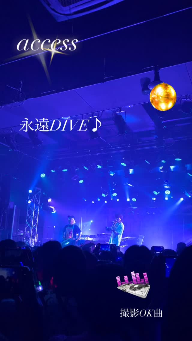 Ado LIVE Blu-ray & DVD『Hibana』 | Ado | Facebook