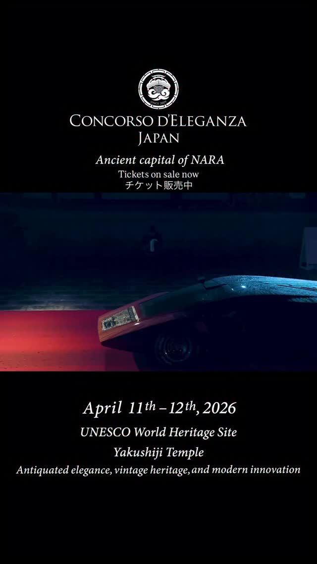Tickets on sale now チケット販売中 The collaboration between the