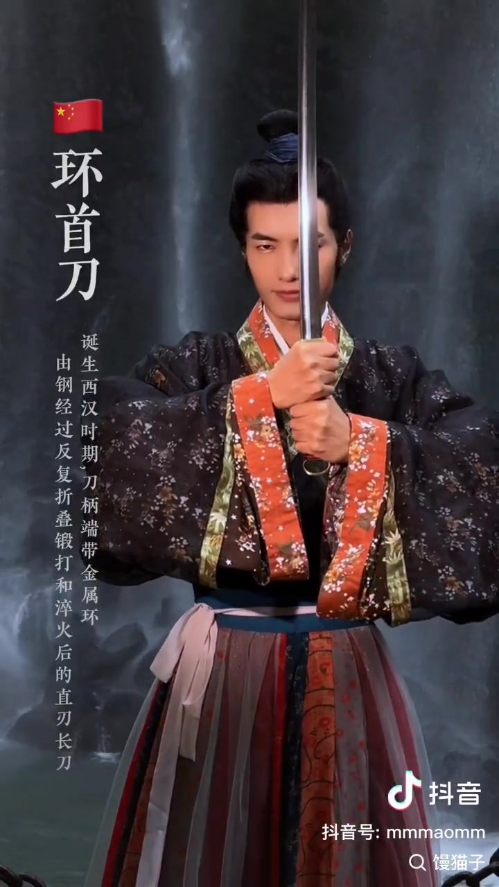 古人到刀剑 | 古晋华服社 Kuching Huafu Society | Facebook