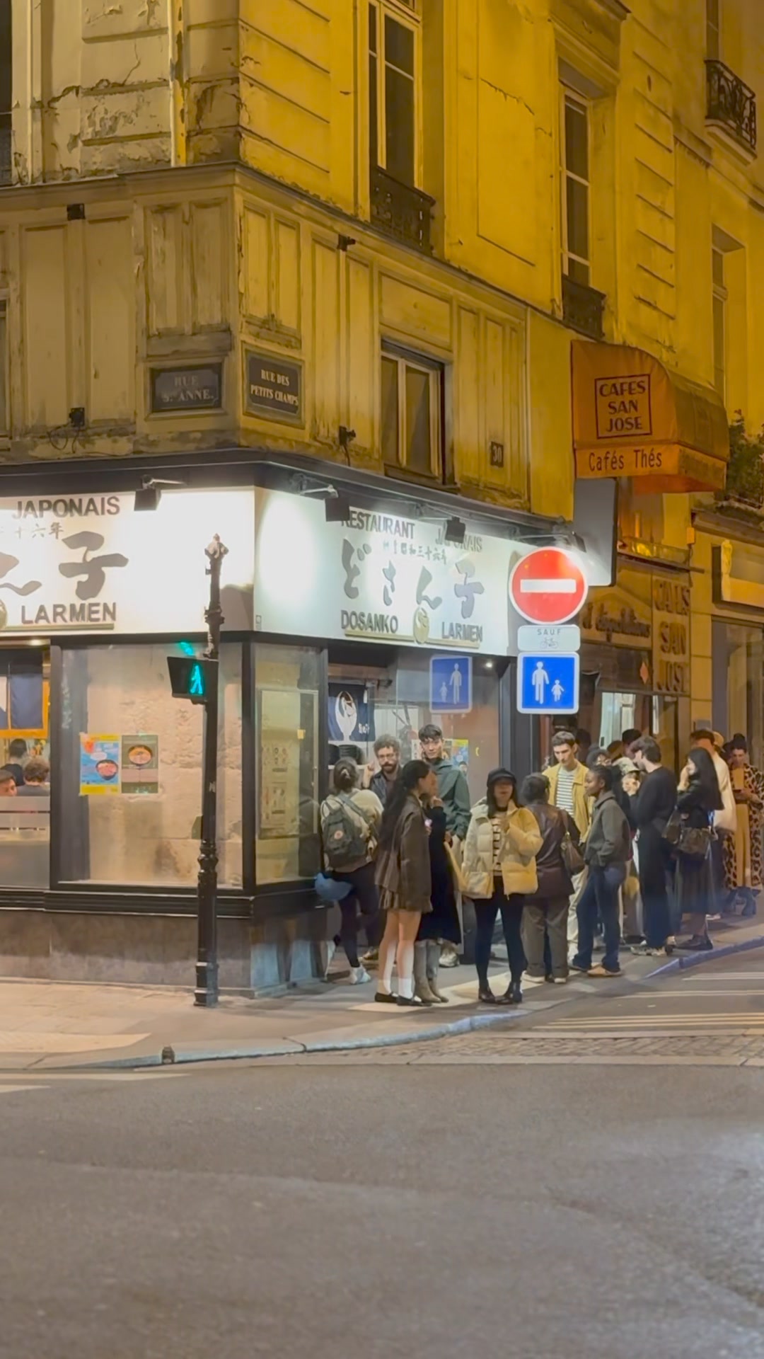 Rue Sainte-Anne is a charming street located in the 1st and 2nd