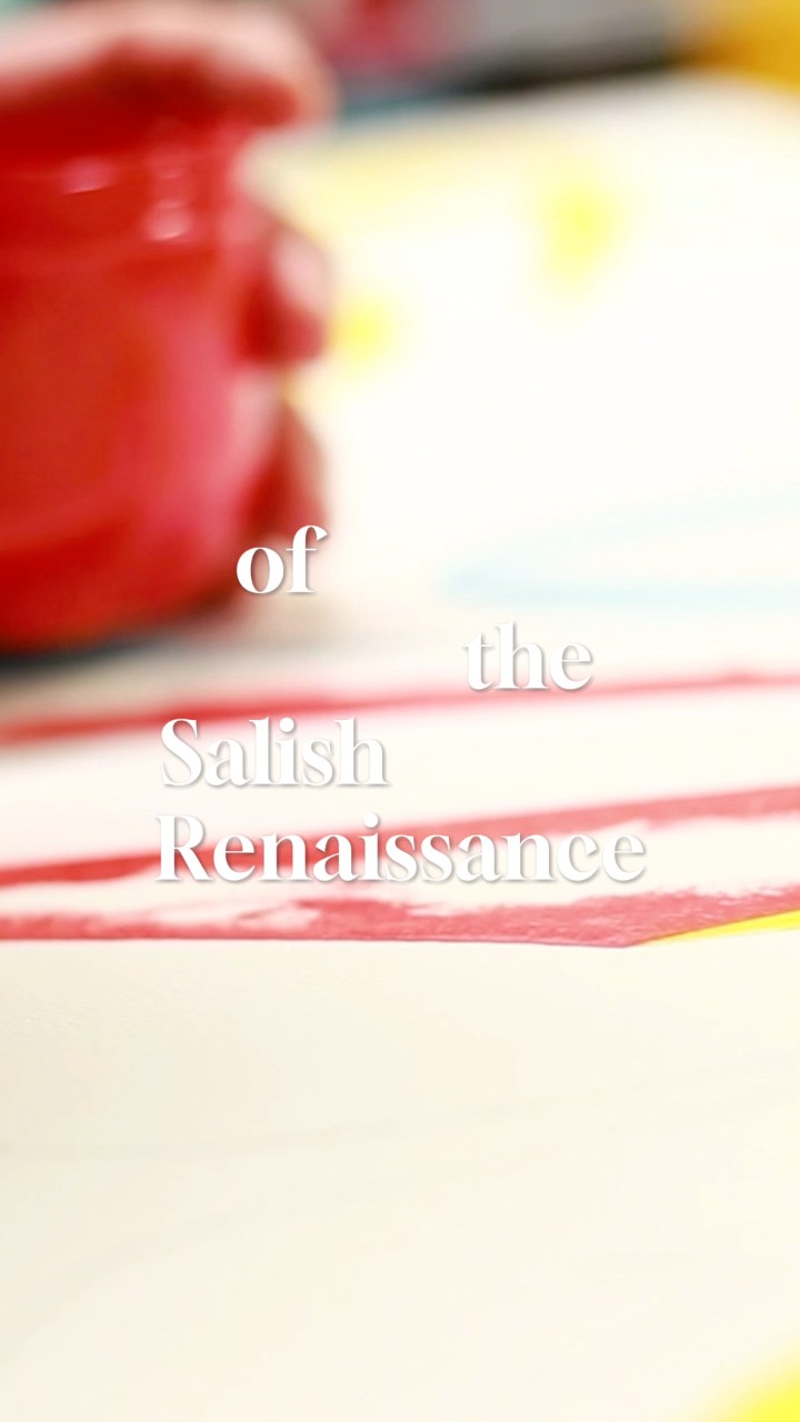 The 