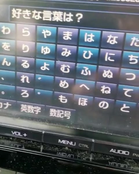 カーナビ Toyota genuine NSZT-Y64T change Junk Toyota genuine NSZT