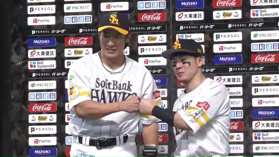 福岡ソフトバンクホークス - 「7月14日は 小久保裕紀選手2000安打記念