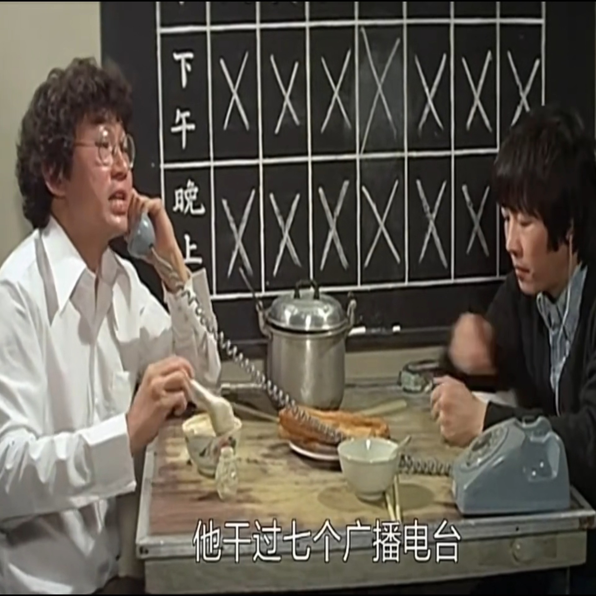 “阿哥啊，你看看我像不像愛迪生” #搞笑片段 #經典港片 | 电影热播站 | Facebook