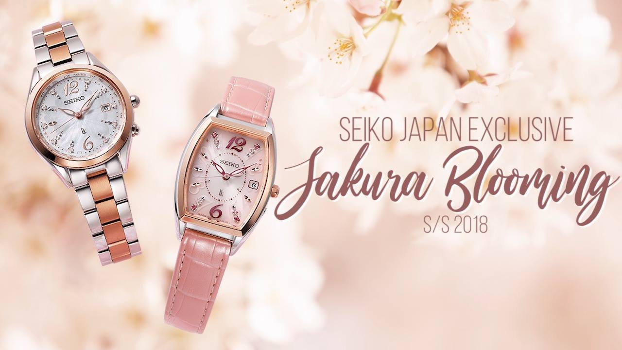 Gloria Le　SEIKO sakura blooming 2018 Exclusive Seiko 