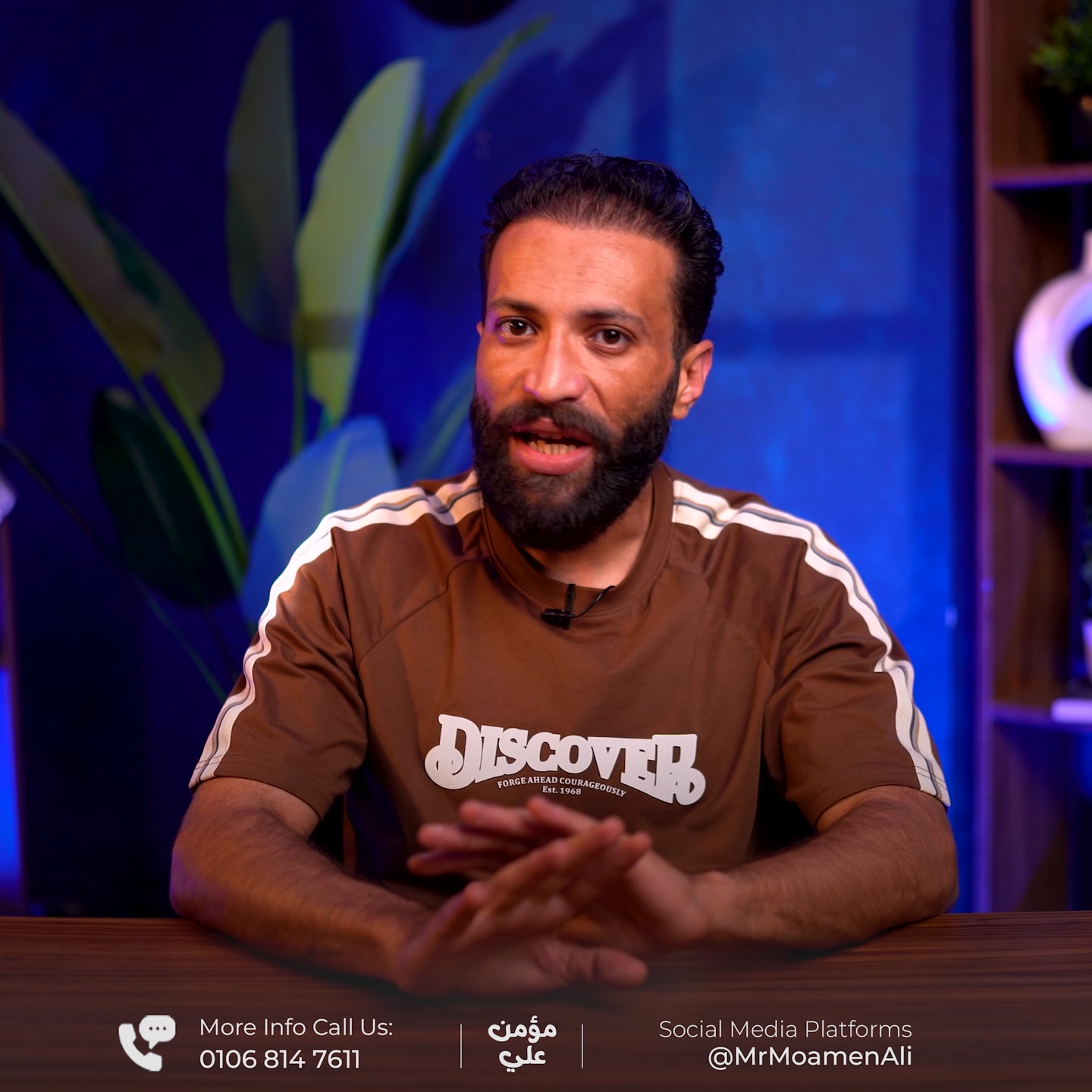 Mr/Mo'men Ali's Team | Alexandria