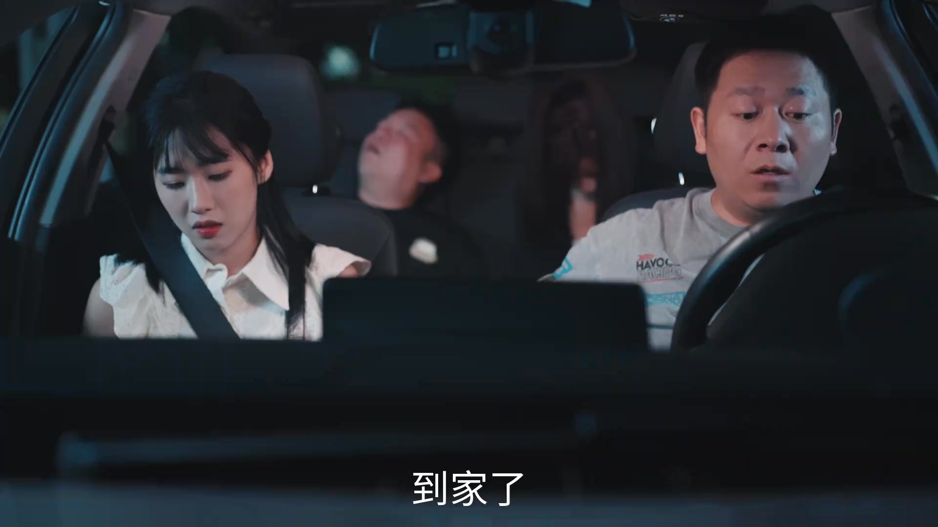 巨额果盘中的小秘密 | 六点半日记 | Facebook