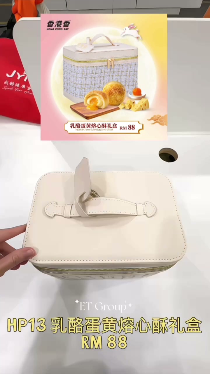 ?media_id=1317416547134382&