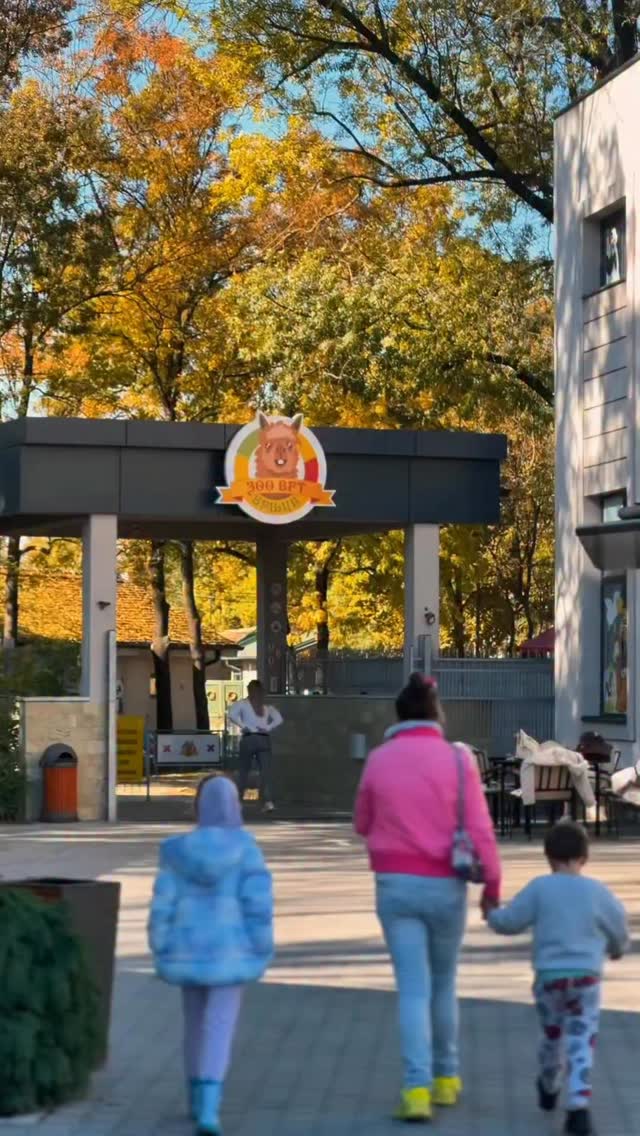 Rezervišite paket Jesenji raspust od 07.11. - 13.11. i poklonite deci ...