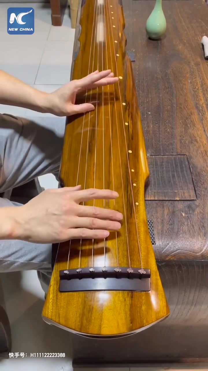 Guqin, a seven stringed ancient Chinese zither with a history of