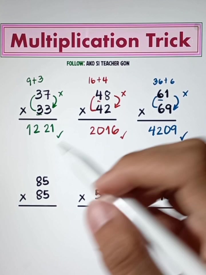 Multiplication Trick that you should try‼️👏 #mathematics #teachergon # ...