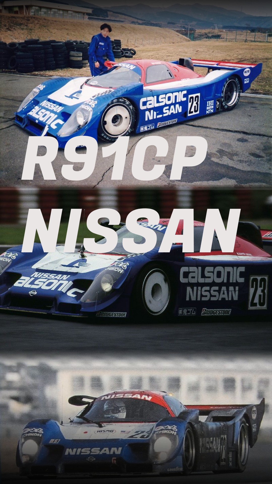 Nissan R91CP: Japanese legend at Daytona 24