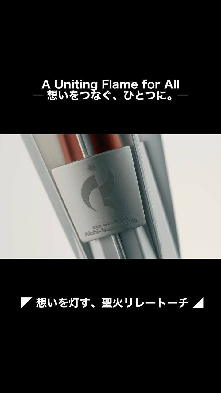 東京オリンピック 聖火リレー 限定 スタッフ パス 東京オリンピック 聖火リレー 限定 スタッフ パス 東京オリンピック