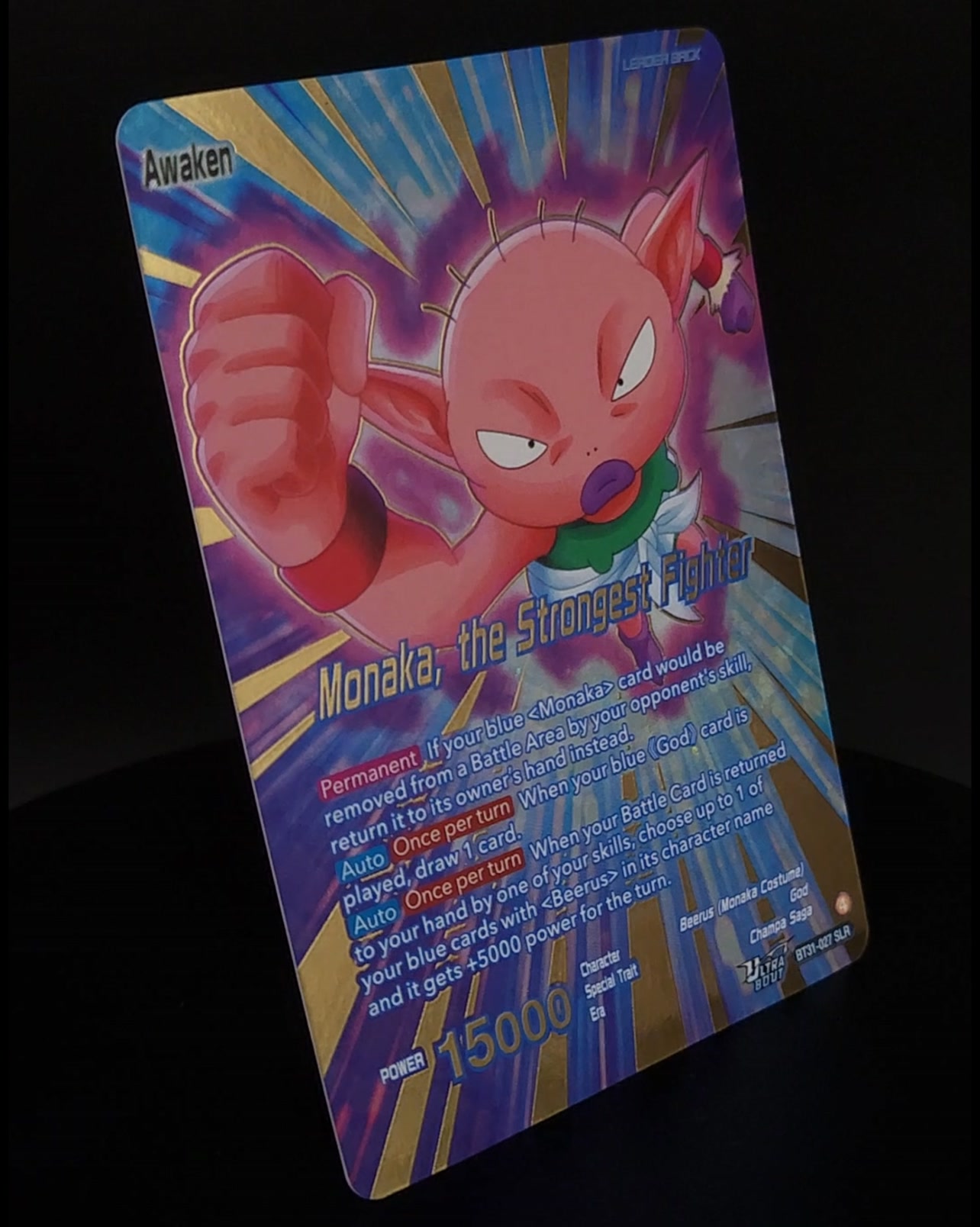 Card Reveals] Blue starts off with the 