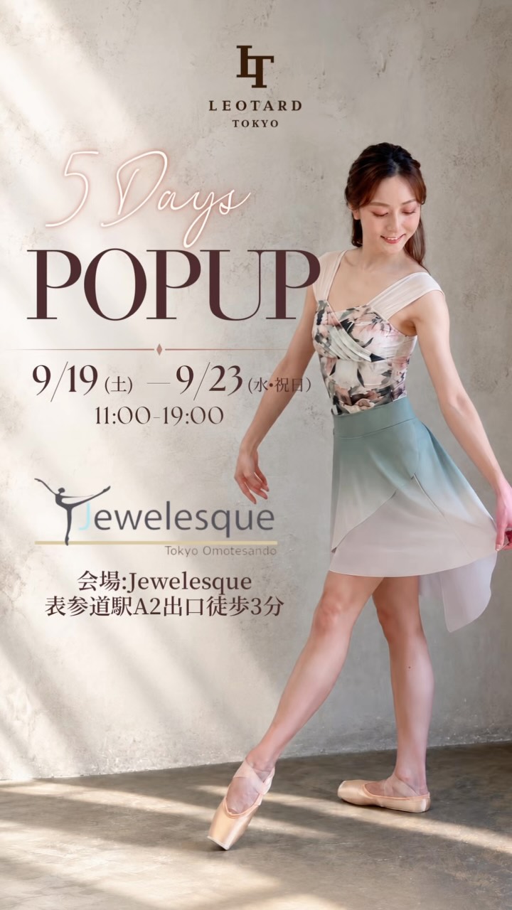Leotard.Tokyo (@leotard.tokyo) • Facebook