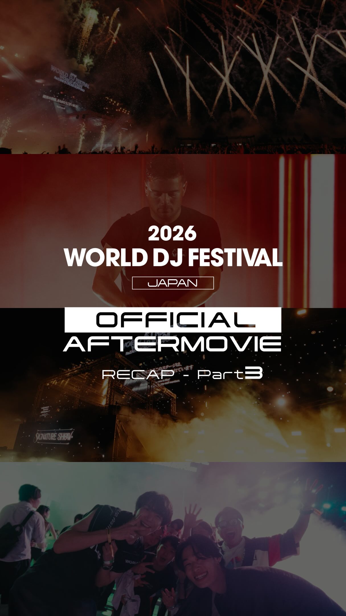 WDJF 2025 のタオル3枚とTシャツ1枚 WDJF 2025 のタオル3枚とTシャツ1