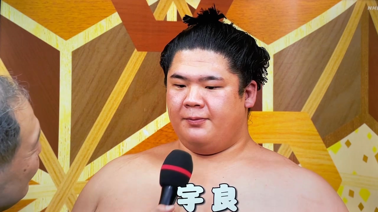 keytanです。宇良 初場所九日目、宇良関の勝利インタビューです。 | ⁂宇良関 宇良和輝