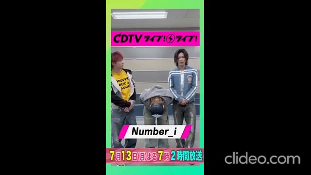 number_i# #岸优太# #神宫寺勇太# #平野紫耀# 【CDTV】Number_i