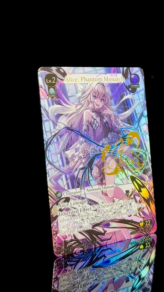 Alice , Phantom Monarch CSR Available at Monxter #monxter
