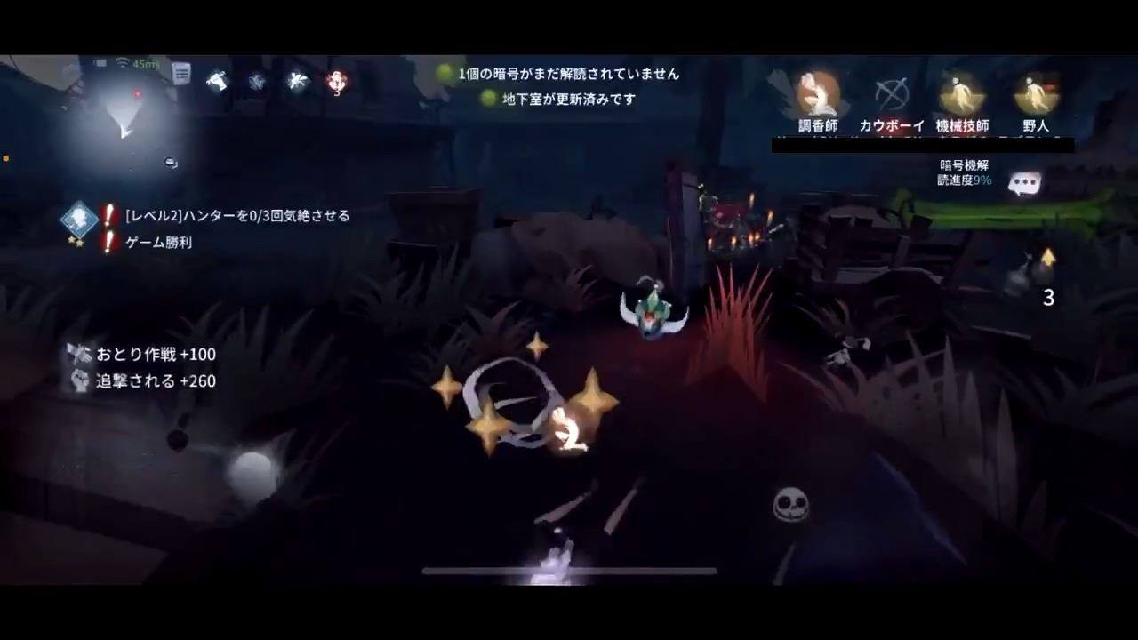 Identity V Global Forum Facebook