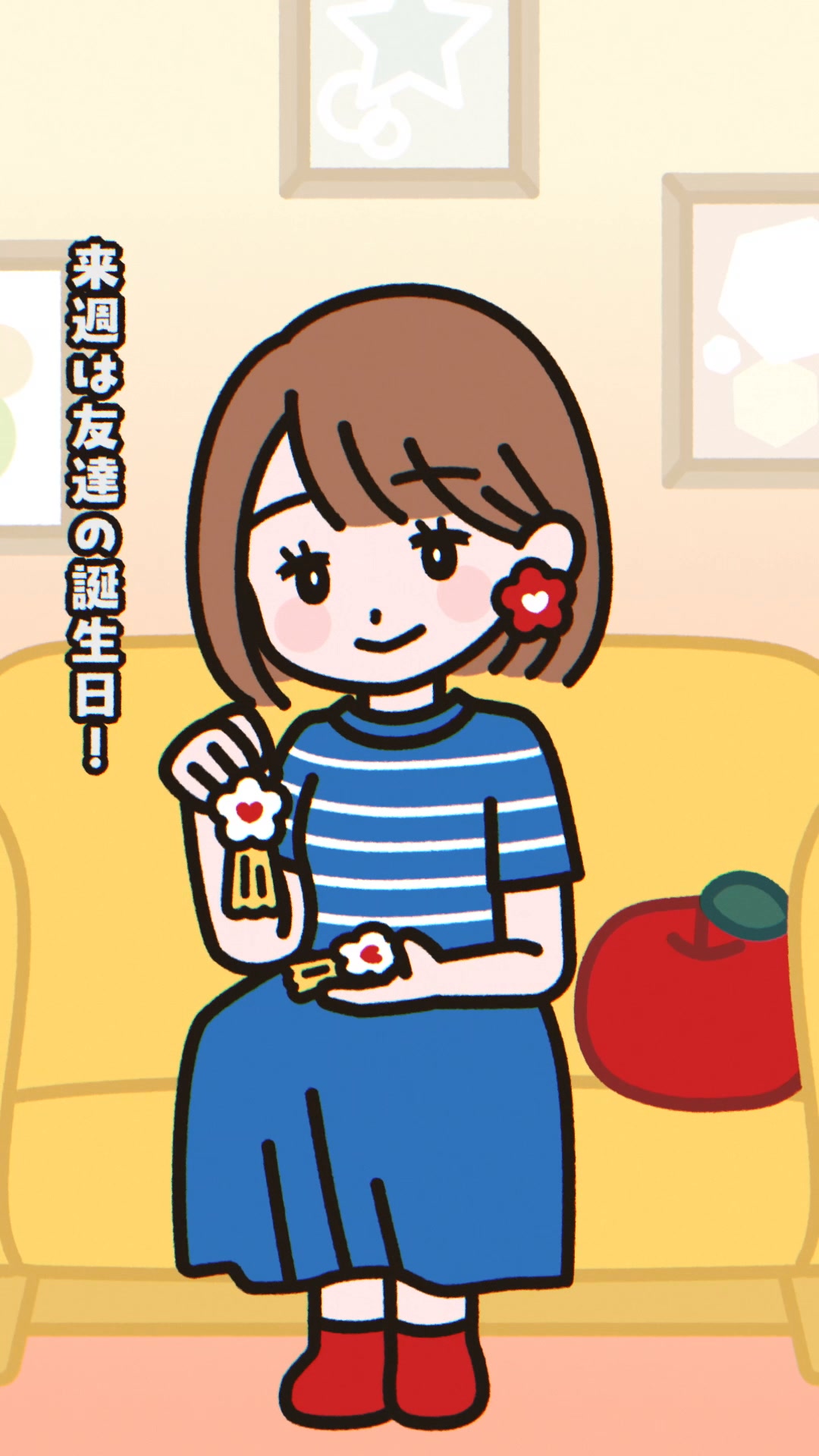 こねこ 発送遅めです。m(_ _)m様 知ってた？／ ハローキティと一緒に「こねこ便420」をチェック