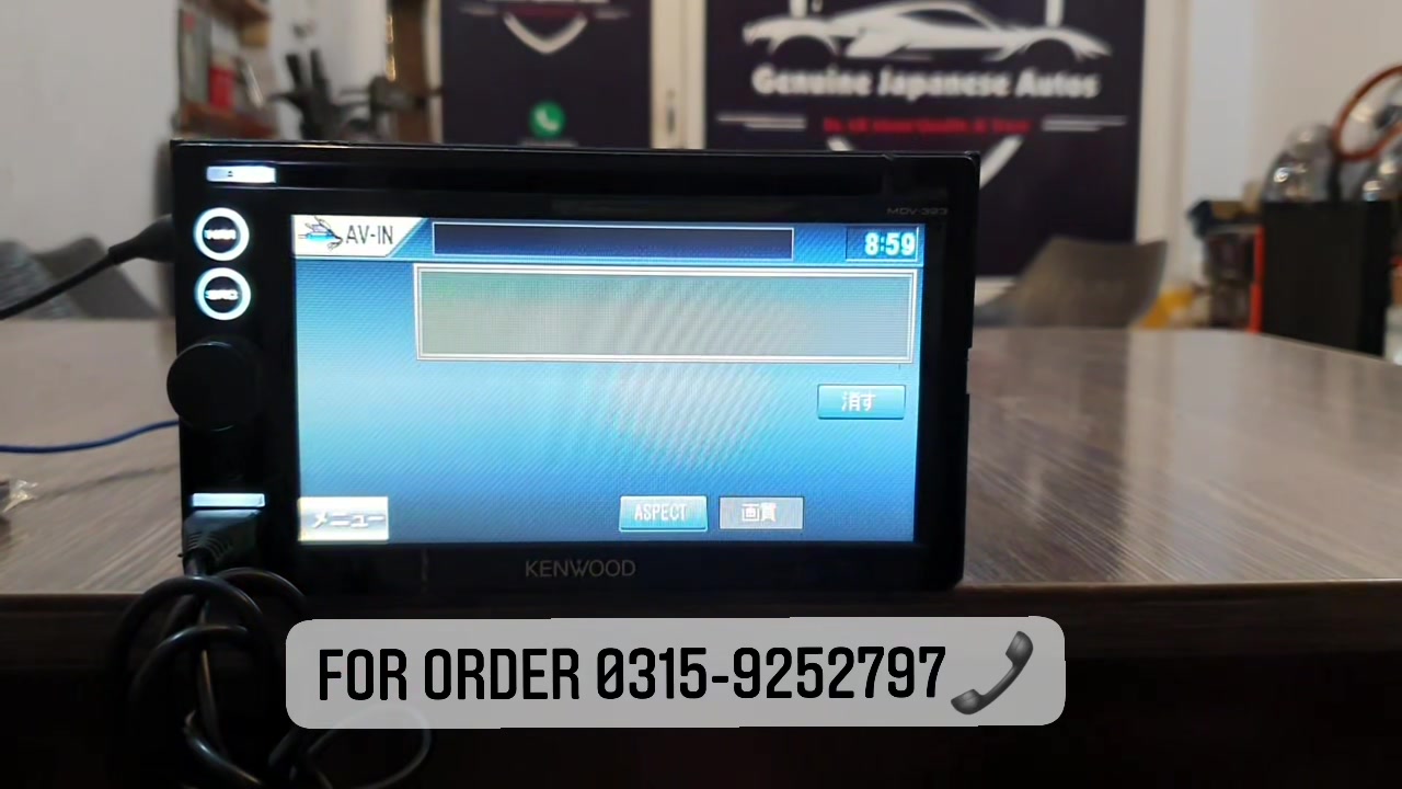 🇯🇵 Japanese #Kenwood (MDV-323) #7inch #LCD DVD Player with #VTR