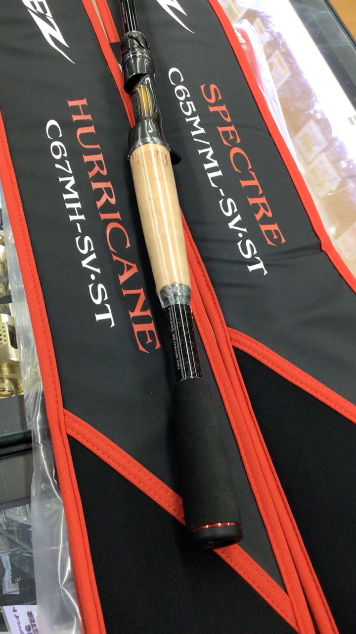 ダイワ新製品の✨ 26スティーズ✨ 26スペクターC65M/ML-SV ・ST✨ 26