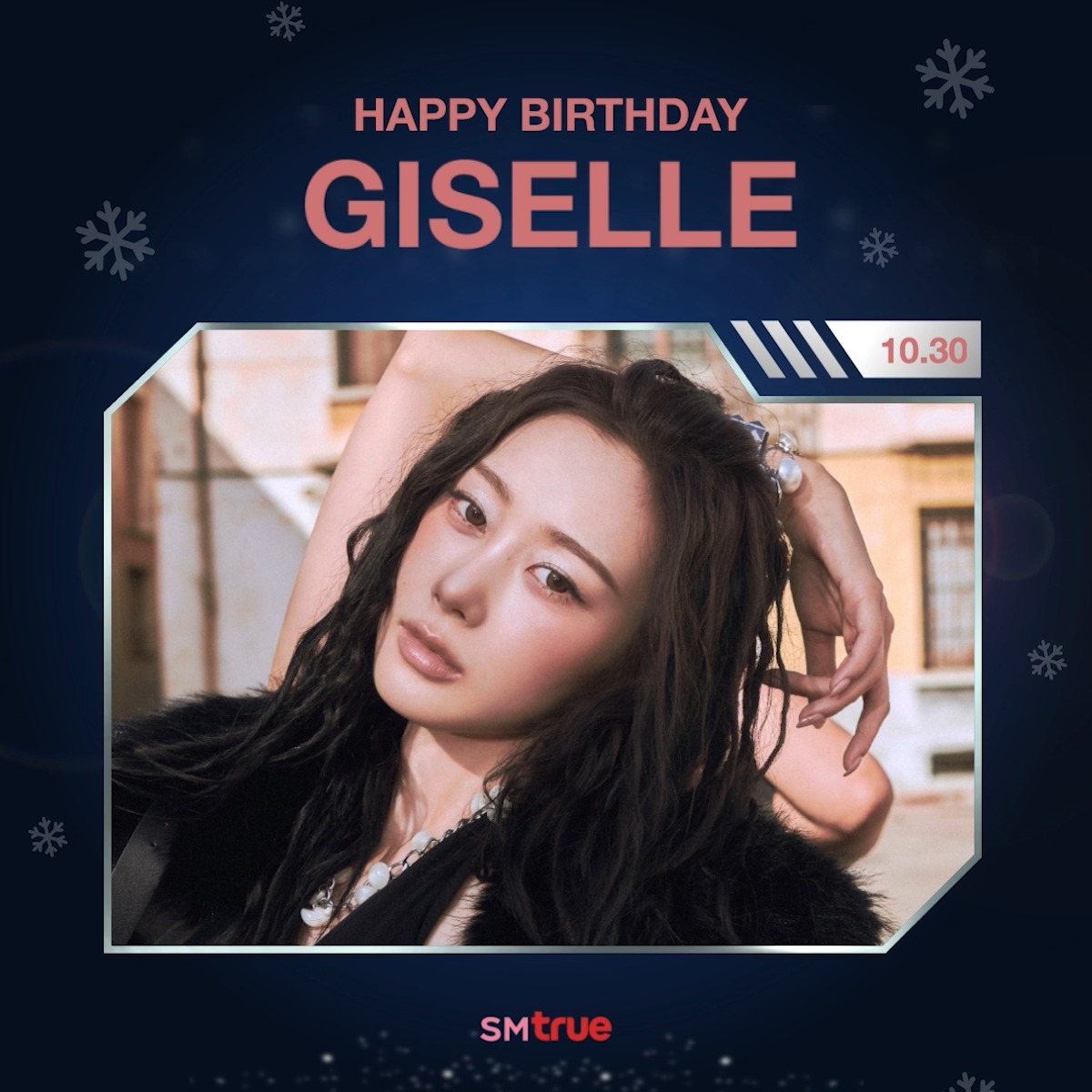 HappyGISELLEDay ⠀ 30.10.2025 ⠀ สุขสันต์วันเกิด 'GISELLE