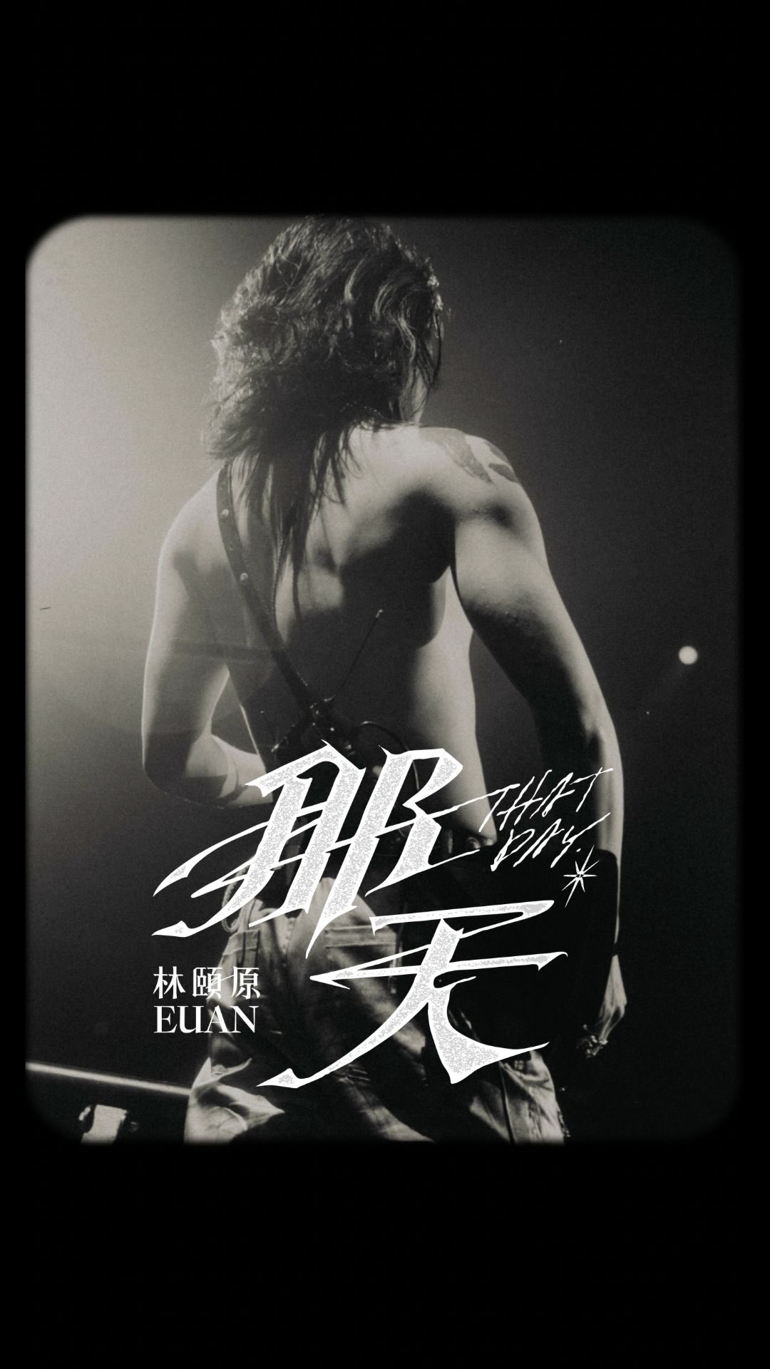 𝐉𝐎𝐋𝐈𝐍蔡依林《Pleasure》 #七罪花園版📣實體發行｜延期公告感謝
