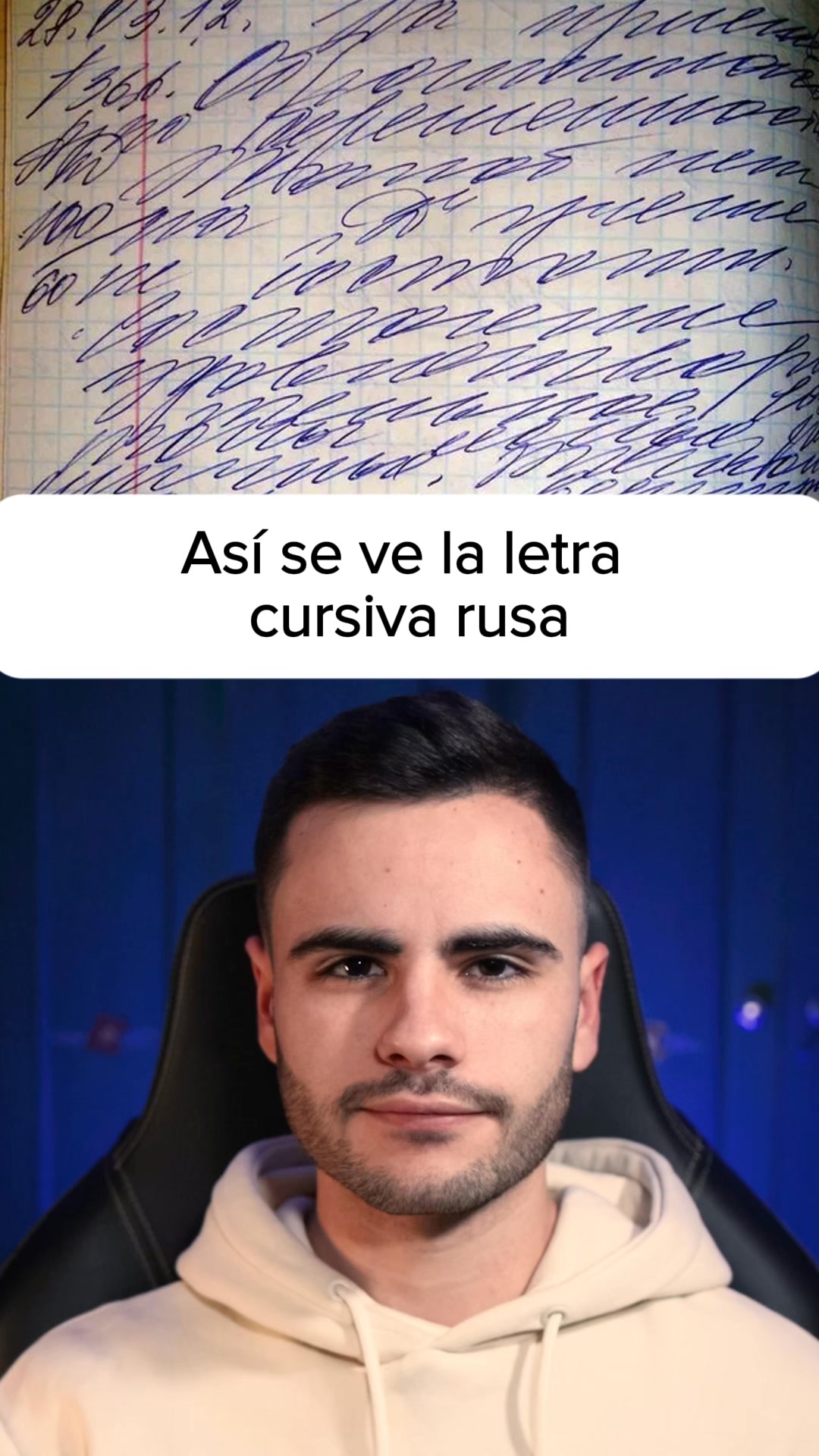 Así se ve la letra cursiva rusa 😨#curioso #letra #cursiva #increible # ...