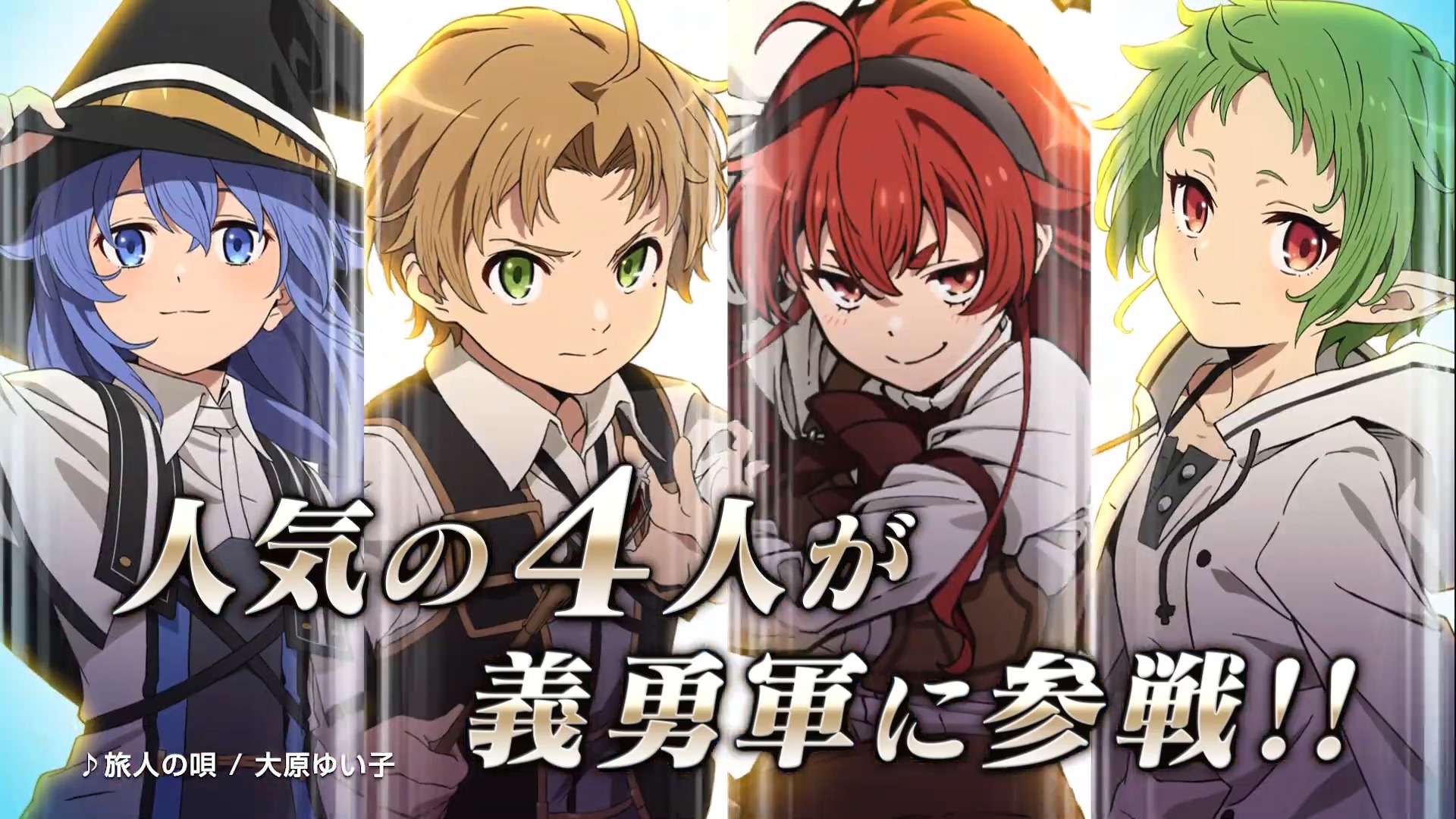 ス*カ様 G RAP!!2-11/OUNCE OF GAME SEGA 旗下智慧型手机游戏《锁链战记CHAIN CHRONICLE》于今日展开与动画