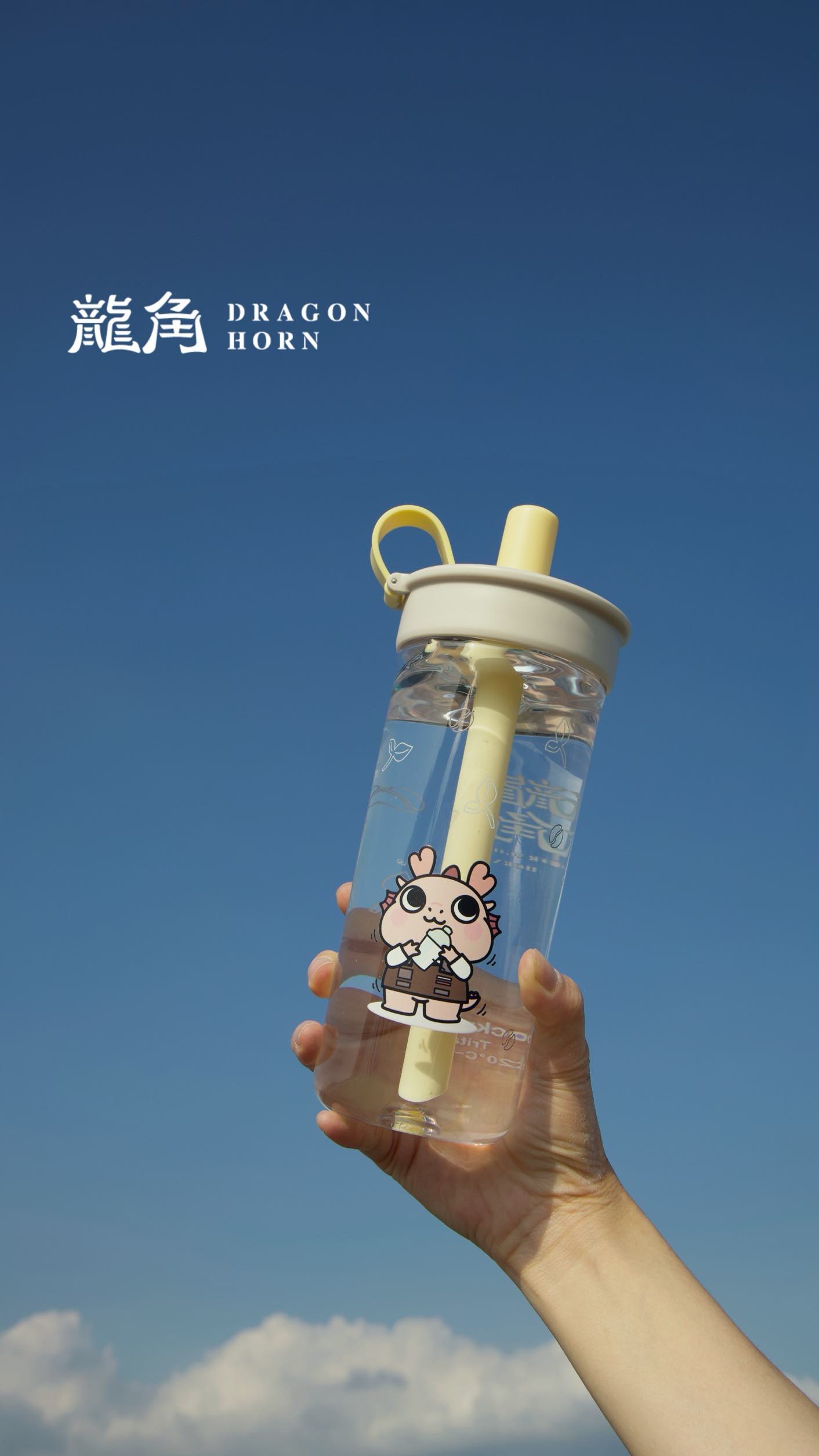 龍角 Dragon Horn - 龍角 Dragon Horn added a new photo.