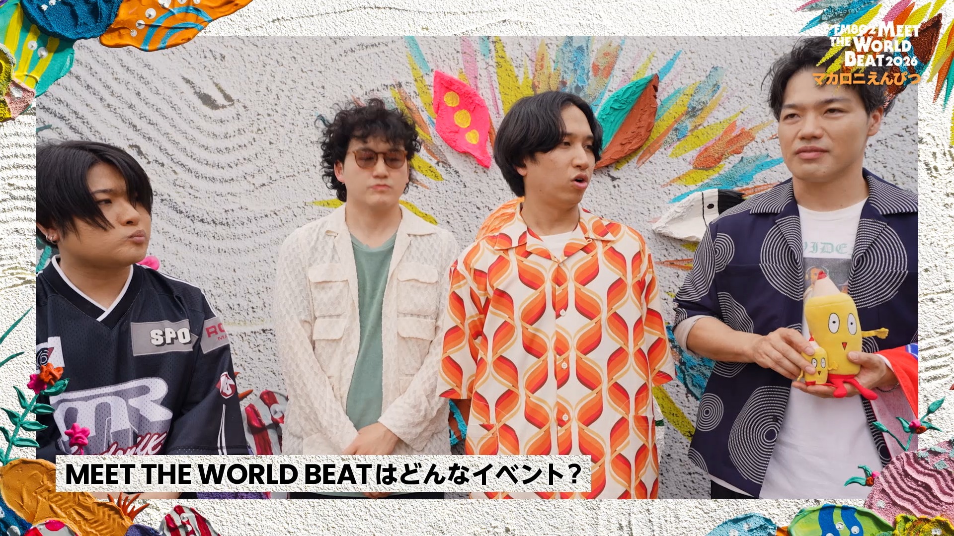 throwback to 2025】 the HIATUS / ELLEGARDENのボーカル＆ギター 
