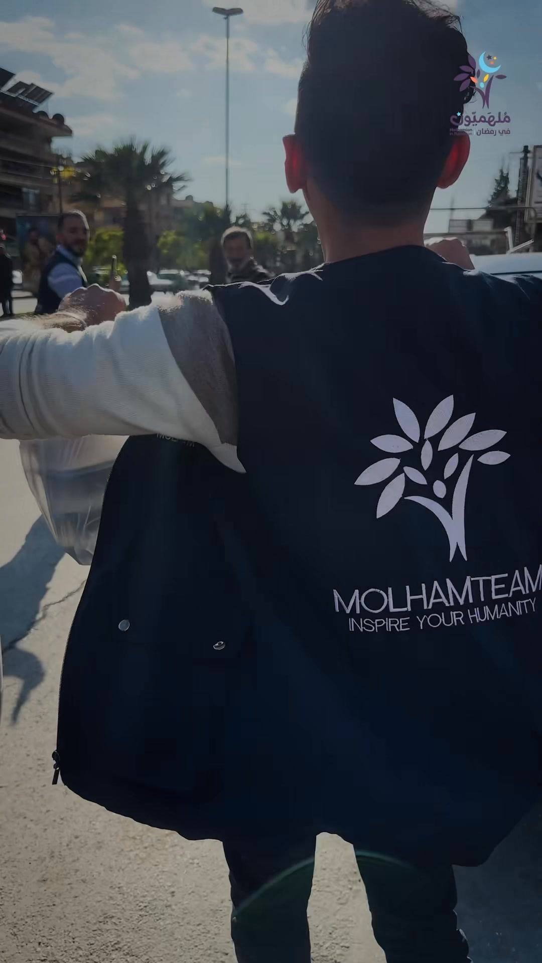 فريق ملهم التطوعي Molham Volunteering Team