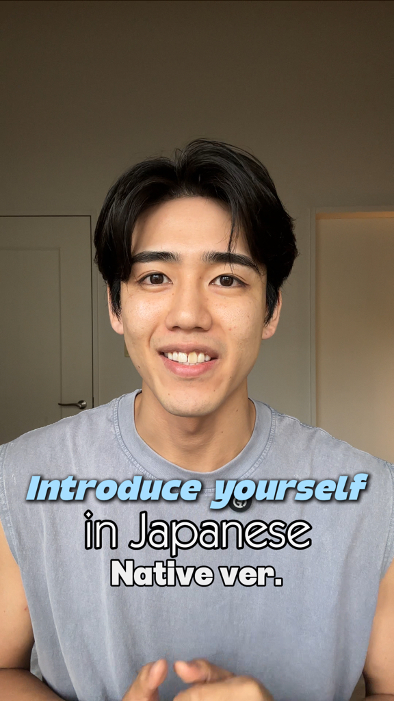 How to introduce yourself in Japanese ☺ Let's practice cre on vid