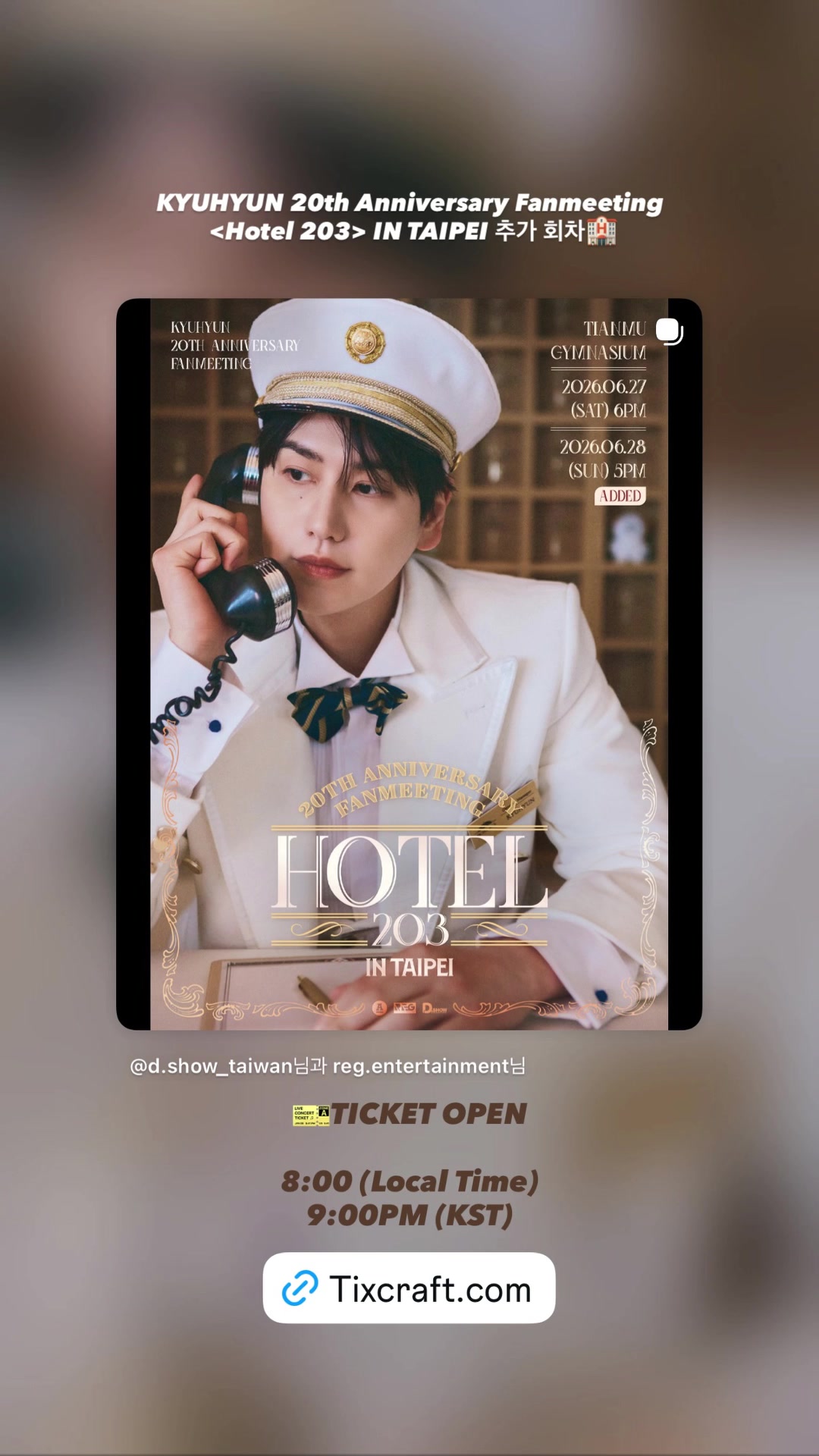 260515 kyuhyun_official KYUHYUN 20th Anniversary Fanmeeting <Hotel