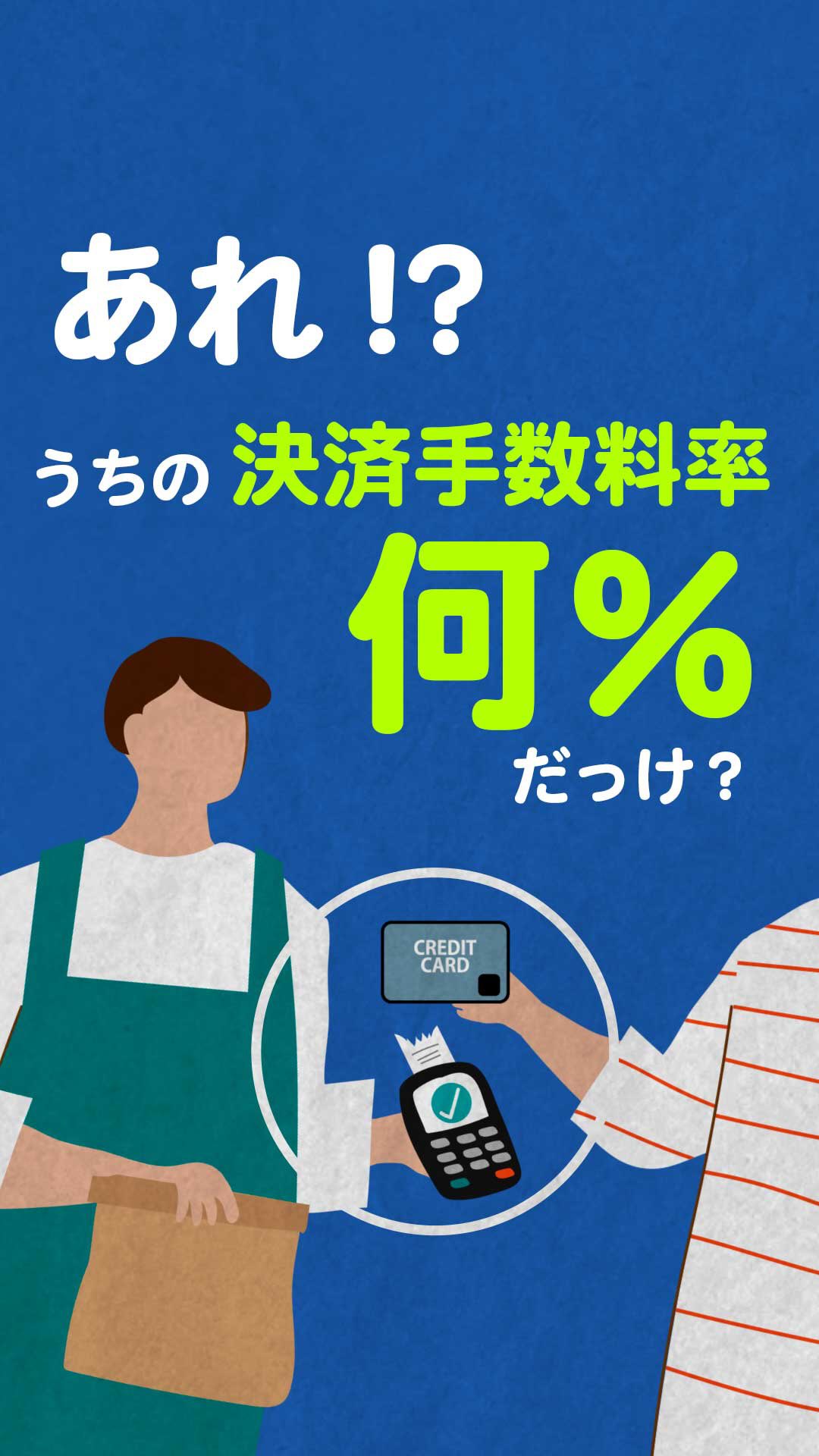経費精算・確定申告は「ScanSnap iX2500」で時短がおすすめ！ 素早く