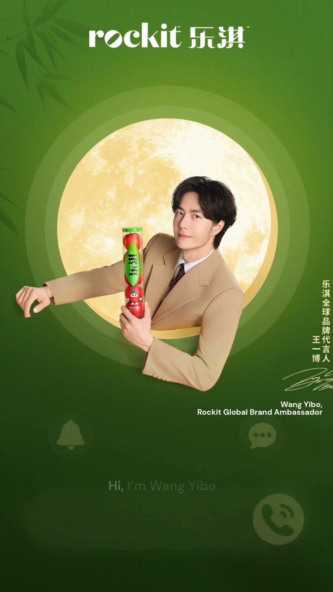 𝗪𝗔𝗡𝗚 𝗬𝗜𝗕𝗢 王一博- 𝗪𝗔𝗡𝗚 𝗬𝗜𝗕𝗢 王一博added a new photo.