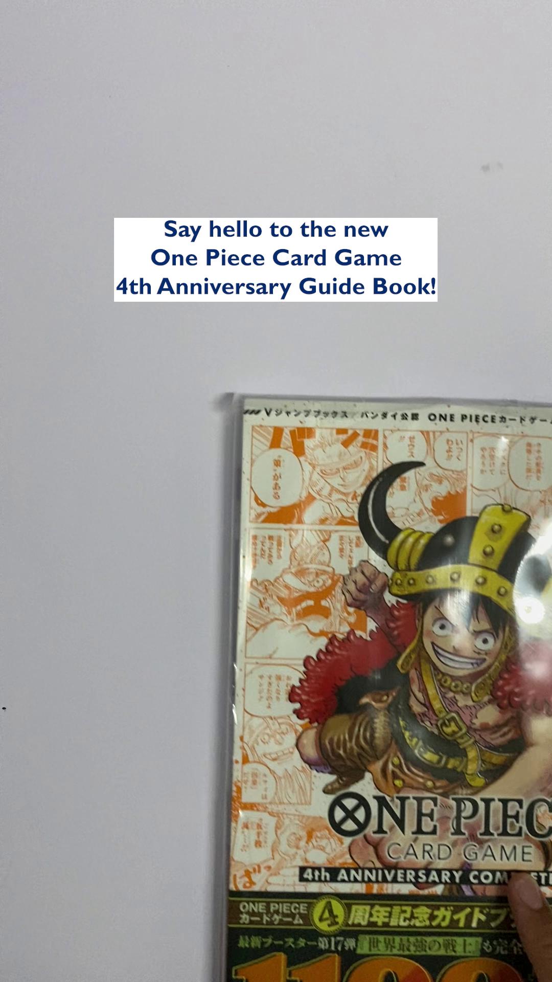 The new 4th anniversary One Piece Card Game Guidebook is REAL
