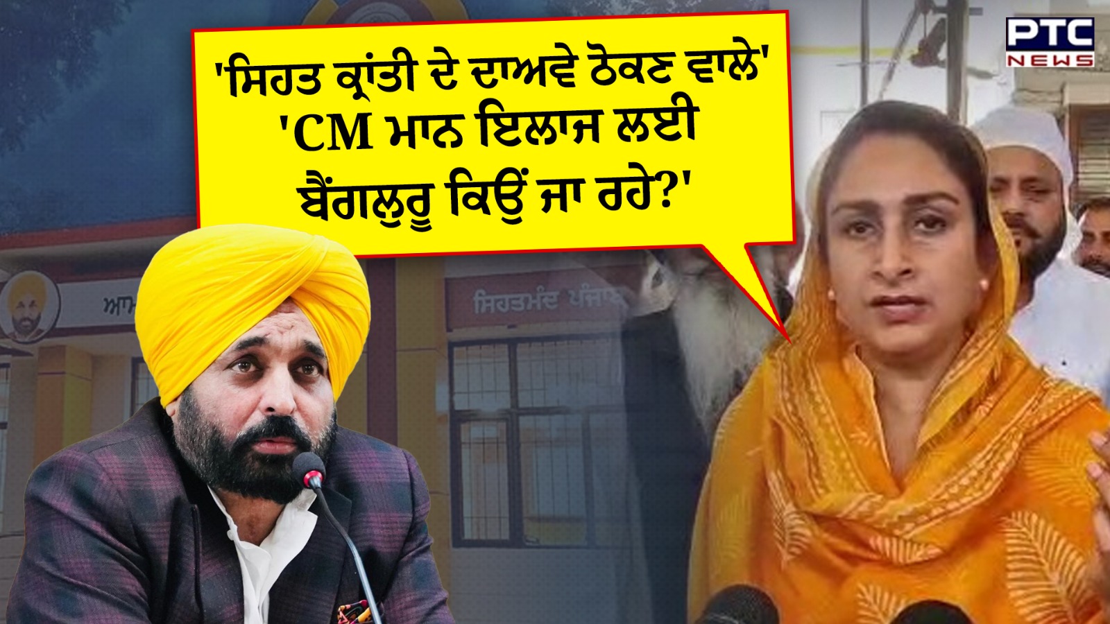 PTC News - Train will connect Ferozepur, a key border... | Facebook