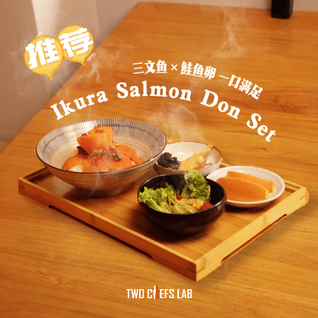 Two Chefs Lab Japanese Dining and Cafe | Cheras, Selangor
