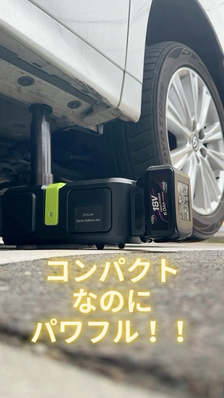これって故障？電動インパクトレンチが動かない…】タイヤ交換時にある