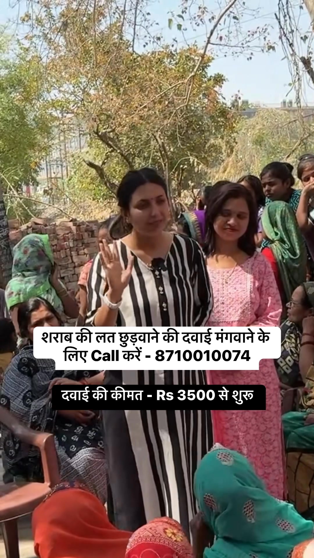 शराब छुड़वाने के लिए ये उपाय करें, जो भी महिलाये अपने पति की शराब पीने ...